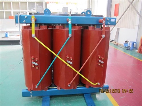 兴安SCB10-1000KVA/10KV/0.4KV干式变压器